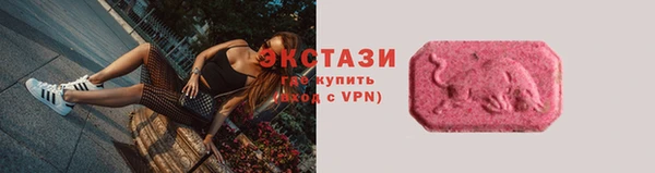 мет Верхний Тагил