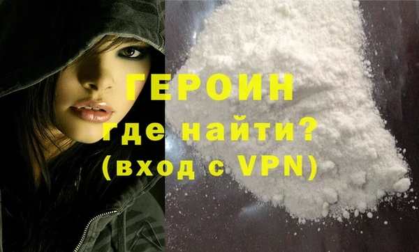 мет Верхний Тагил