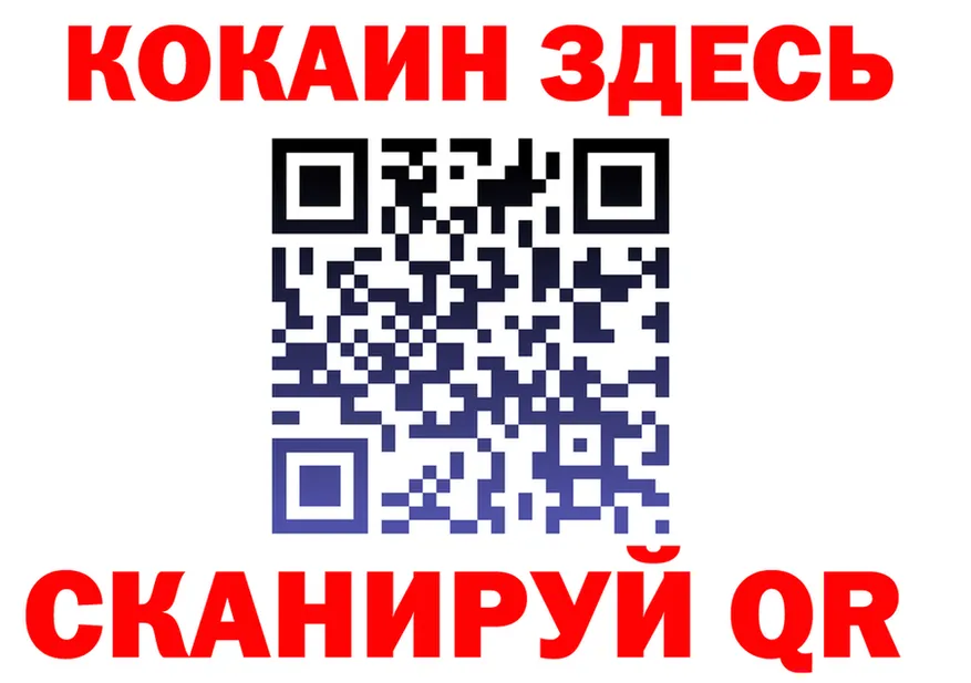 A PVP СК зеркало shop KRAKEN Асбест