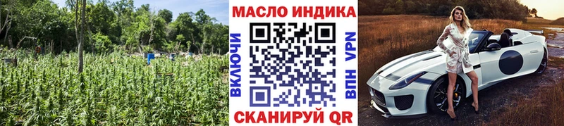 Купить где  Асбест  Дистиллят ТГК жижа 
