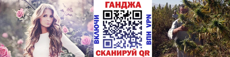 Бошки Шишки тримм Купить закладки Асбест